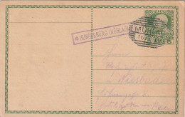 A 6000 INNSBRUCK - MÜHLAU, Postgeschichte, Landpoststempel HUNGERBURG (MÜHLAU), Auf GA 1910 - Innsbruck