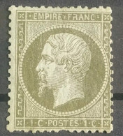 NAPOLEON N°19 1c Olive NEUF* - 1862 Napoléon III