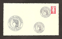 2 13	032	-	Oblitération  "Poste France"   -  Copenhague  Le  27-30/01/1994 - Briefmarkenausstellungen