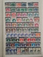 Iran Stamps Lot Shah Era Used Selection - Iran