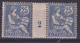 Alexandrie             Paire Du 27 ** Millésime 2 - Unused Stamps