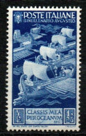 Italien Italia 1937 - Mi.Nr. 583 - Postfrisch MNH - Ungebraucht