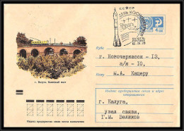 65437 Gagarin Gagarine 12/4/1973 Espace Space Russie Russia Urss USSR Entier Stationery - Russia & USSR