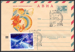 65436b N°3825 Saliout Gagarin Gagarine 12/4/1973 Espace Space Russie Russia Urss USSR Entier Stationery - UdSSR