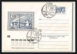 65432 3-5/11/1971 Espace Space Russie Russia Urss USSR Entier Stationery - UdSSR