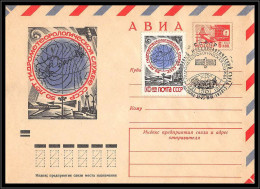 65424 N°3728 Hydro Meteorologie 21-25/6/1971 Cachet Noir Espace Space Russie Russia Urss USSR Entier Stationery - UdSSR