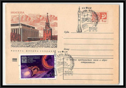 65418 Gagarin Gagarine 12/4/1972 Espace Space Russie Russia Urss USSR Entier Stationery - Russie & URSS