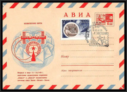 65372 Gagarin Gagarine 8-12/4/1971 Espace Space Russie Russia Urss USSR Entier Stationery - Russie & URSS