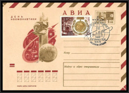 65411 N°3709 Gagarin Gagarine 12/4/1971 Espace Space Russie Russia Urss USSR Entier Stationery - Russia & USSR