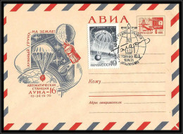 65386 Gagarin Gagarine 12/4/1971 Espace Space Russie Russia Urss USSR Entier Stationery - Russia & USSR