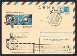 65355 Gagarin Gagarine 12/4/1975 Espace Space Russie Russia Urss USSR Entier Stationery - UdSSR