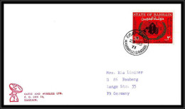 66414 Skylab 3 23/7/1973 Bahrain Espace Space Lettre Cover - Bahreïn (1965-...)