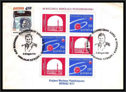 68379 N°2353 SPOUTNIK Gagarin Gagarine 12/4/1986 Pologne Polska Espace Space Lettre Cover - Europe