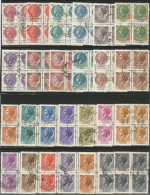 Italy REPUBBLICA Syracuse Coin Moneta Siracusana Turrita Fluorescente 1968/77 Cpl STANDARD Set 26v In Block4 VFU - Andere & Zonder Classificatie