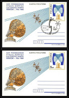 68359 Satellite 21/5/1984 Krakow + Neuf Pologne Polska Espace Space Entier Stationery - Europe