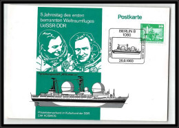 68184 Weltraumflug Udssr Ddr Berlin 26/8/1983 Allemagne Germany DDR Espace Space Lettre Cover - Europe