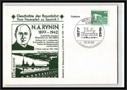 68166 Rynin Nikolaï Rynine 15/10/1983 Geschichte Der Spoutnik Allemagne Germany DDR Espace Space Lettre Cover - Europa