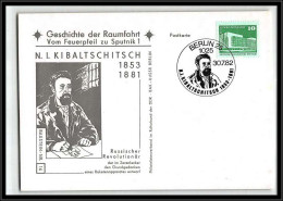 68137 Kibaltchitch Kibaltschitsch 30/7/1982 Geschichte Der Spoutnik Allemagne Germany DDR Espace Space Lettre Cover - Europa