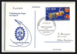 68074 Sojus 31 Soyuz Geburtsort Des Kosmonauten Der Ddr 26/8/1980 Morgenröthe Allemagne Germany DDR Espace Space Lettre  - Europa