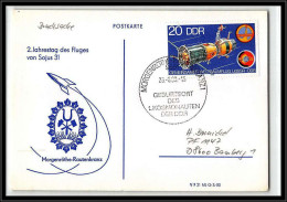 68044 Sojus 31 Soyuz 26/8/1979 Allemagne Germany DDR Espace Space Lettre Cover - Europa