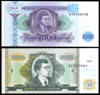 RUSSIE - LOT 2 Billets FANTAISIE - Serguei MAVRODI - 1994 - NEUFS - Russie