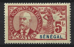 !!! SÉNÉGAL, NUMÉRO 46 NEUF, CHARNIÈRES - Unused Stamps