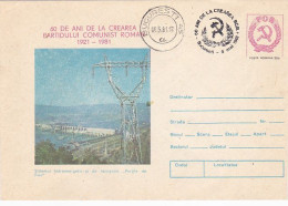 SCIENCE, ENERGY, IRON GATES WATER POWER PLANT, COVER STATIONERY, 1981, ROMANIA - Eau