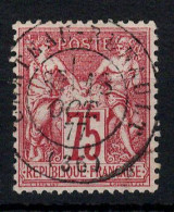 YV 71 Oblitere CHATEAU-RENAULT Plein Centre , Pas Aminci , Cote 15+ Euros - 1876-1878 Sage (Type I)