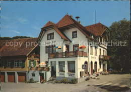 71589169 Oberprechtal Pension Garni Cafe Kern Oberprechtal - Elzach