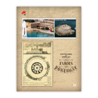 Portugal ** & Centenary Of The Direction Of Lighthouses, Faróis De Portugal 2024 (12454) - Neufs