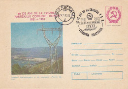 SCIENCE, ENERGY, IRON GATES WATER POWER PLANT, COVER STATIONERY, 1981, ROMANIA - Water