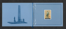 Angola Portugal 1962 Fondation Nova Lisboa Huambo Statue Norton De Matos Carnet Ministériel VIP Gift Booklet - Angola