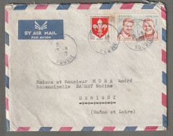 LETTRE De Bougie (Algérie) Du 10/08/1959 Pour La France - War Of Algeria