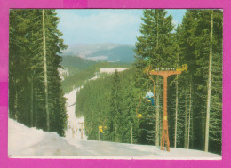 311803 / Bulgaria - Pamporovo Ski Resort (Smolyan) Cable Car Lift To "Snezhanka" Peak 1973 PC Fotoizdat 10.7 X 7.3 Cm - Bulgarien