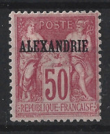 !!! ALEXANDRIE, NUMÉRO 15 TYPE 1 N/B, NEUF, CHARNIÈRES - Neufs