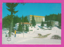 311804 / Bulgaria - Pamporovo - Ski Resort (Smolyan) Hotels Rest Stations 1973 PC Fotoizdat 10.7 X 7.3 Cm Bulgarie - Bulgarie