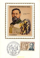 732679 MNH FRANCIA 1969 50 ANIVERSARIO DE LA OIT (ORGANIZACION INTERNACIONAL DEL TRABAJO) - Ohne Zuordnung