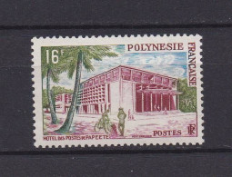 POLYNESIE 1960 TIMBRE N°14 NEUF** - Ungebraucht