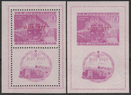 156 - Trieste B - Foglietti 1950 - Centenario Delle Ferrovie N. 1/2. Cert. Todisco. Cat. € 900,00. SPL - Mint/hinged