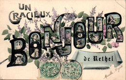 Carte 1907 Un Gracieux Bonjour De Rethel - Rethel