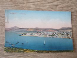 GRECE CHALKIS - Grèce