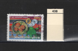 PRIX F. Obl  438 YT 4883 MIC Abricots Rouge Au Miel Languedoc RoussillonSaveurs De Nos Régions 59 - Used Stamps