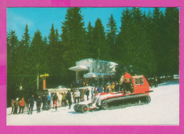 311805 / Bulgaria - Pamporovo - Ski Resort (Smolyan) Lift Station On "Snezhanka" Peak Snowcat 1973 PC Fotoizdat - Bulgarien