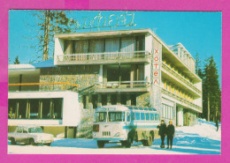 311806 / Bulgaria - Pamporovo - Ski Resort (Smolyan) "Orpheus"  Hotel Bus Car Man Woman 1973 PC Fotoizdat 10.7 X 7.3  Cm - Bulgarien