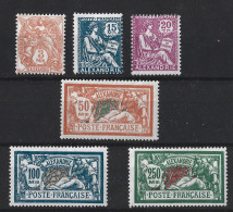 !!! ALEXANDRIE, SÉRIE 75 À 80, NEUFS, CHARNIÈRES - Unused Stamps