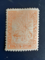 Zébu 1903 20c Yvert 69 MH - Unused Stamps