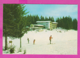 311807 / Bulgaria - Pamporovo - Ski Resort (Smolyan) Hotel Hut "Studenets" Sport Skiing 1973 PC Fotoizdat 10.7 X 7.3 Cm - Bulgarie