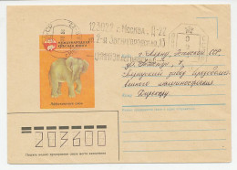 Postal Stationery Soviet Union 1988 Elephant - WWF - International Red Book - Other & Unclassified