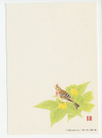 Specimen - Postal Stationery Japan 1992 Bird - Andere & Zonder Classificatie