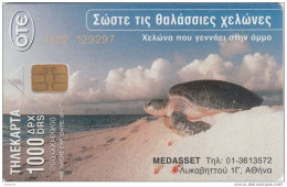 GREECE - Turtle, Save The Turtles, 09/00, Used - Turtles